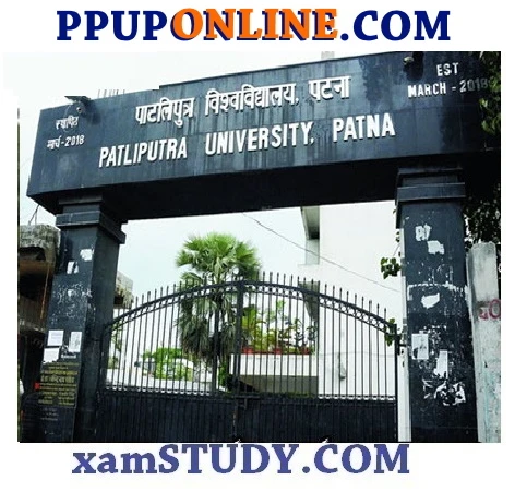 PPUP University Papers